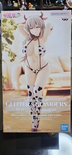 グリッター グラマラス　宇崎月　牛柄ビキニvar