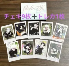 &TEAM Back to Life CD mini盤 トレカ1枚付