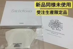 2025年最新】sabãoflowerの人気アイテム - メルカリ