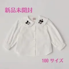 【新品未開封】ディズニー刺しゅうブラウス ホワイト　100