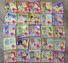 ハートの国のアリス メタルチャーム×13個 - メルカリ