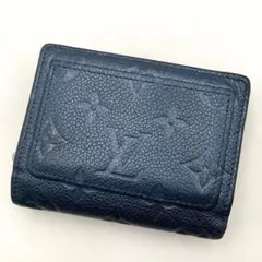 ルイヴィトン ポルトフォイユ クレア アンプラント メタリック