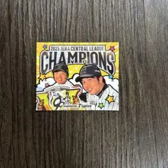 阪神タイガース 優勝記念 シークレット ステッカー 才木浩人 村上頌樹