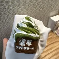 タバスクイーズ スクイーズ　squeeze 手づくり