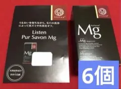 ♥️ピュールサボンMg 6個 ❤️のサムネイル