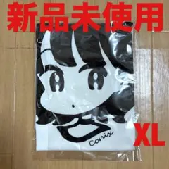 2026年最新】Conixの人気アイテム - メルカリ