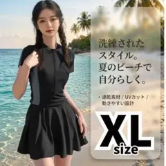 910 水着 レディース XL 半袖 体型カバー フィットネス UVカット 黒のサムネイル