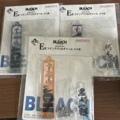 BLEACH 千年血戦篇　一番くじ