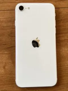 Apple iPhoneSE 第2世代 ホワイト 本体のみ