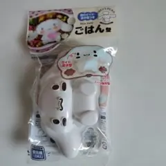 【送料込】サンリオ　シナモンロール　ご飯型抜き プラスチック製　新品未使用のサムネイル