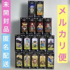【未開封】ドラゴンボール　ワーコレ　少年期1.2.3.4