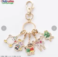 アベイル クレヨンしんちゃん 5連バッグチャーム ヘンダーランドの大冒険