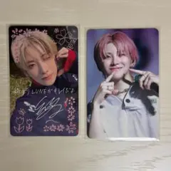 &TEAM YUMA ユウマ 五月雨 手書き ラキドロ セカナン ライブ トレカ