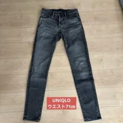 UNIQLO ダークグレー スキニーデニム 4ポケット