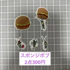 Item thumbnail for item 9b2baee6-2a76-40c2-811e-a30cfce73b34