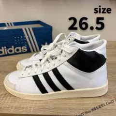 Jabbar Hi アディダスオリジナルス ジャバー ハイ 白 26.5