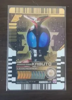 Item thumbnail for item 95d627b8-c279-4297-a041-42cf6709bf5f