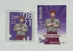 イオン　ヒプノシスマイク　波羅夷空劫　キーホルダー　カード