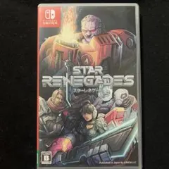 スターレネゲード - STAR RENEGADES