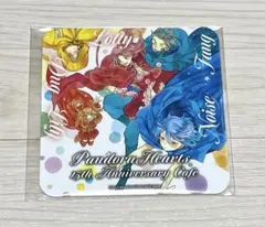 2025年最新】パンドラハーツ15周年の人気アイテム - メルカリ