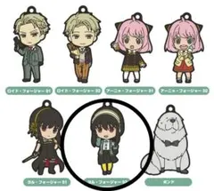 SPY×FAMILY ねんどろいどぷらす カプセルラバーキーチェーン ヨル