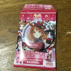 Item thumbnail for item 268d78ab-889b-4ffd-9816-002ff1c101d8