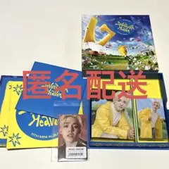 SEVENTEEN HEAVEN CARAT盤 ユニバ エスクプス スンチョル