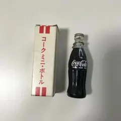 2026年最新】コカコーラ ミニチュア ボトルの人気アイテム - メルカリ