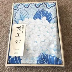 Item thumbnail for item 4f77ba14-1805-4d3c-a025-eee689da1548