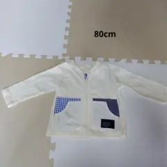 ベビー服　薄手アウター 　80