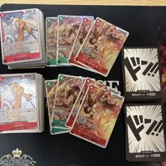 ワンピースカード　スタートデッキEX ルフィ&エース ST-30 2セット　美品