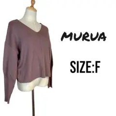 ⭐️f066⭐️MURUA 人気♡ セーター 長袖 F ブラウン お洒落♡