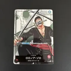 ワンピースカード ロロノア・ゾロ リーダーパラレル OP01-001 - メルカリ