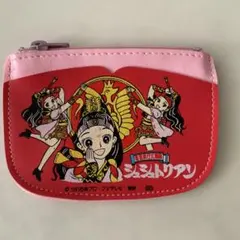 Item thumbnail for item b693146b-4f57-43b1-9deb-cffc47bfe13d