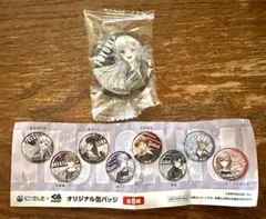 にじさんじ くら寿司 缶バッジ ビッくらポン 景品