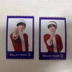 超特急 Happy ミニフォト リョウガ