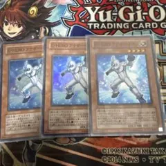 遊戯王 E・HEROアナザーネオス スーパーレア 3枚セット