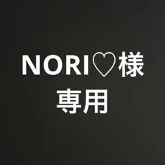 宜しくお願いします。
