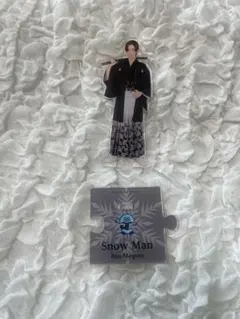 目黒蓮 アクリルスタンド 第2弾