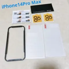 ❤️匿名配送❣️ iPhone 14 Pro Max カメラフィルム 画面フィルム