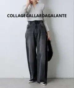 コラージュガリャルダガランテ ブルージュデニム ブラック サイズ1