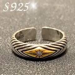 メンズリング シルバー925 ナバホ族 メキシカン インディアン ヴィンテージ
