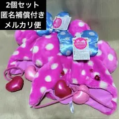 ファンキャップ　2個セット　パルパルーザ　2026