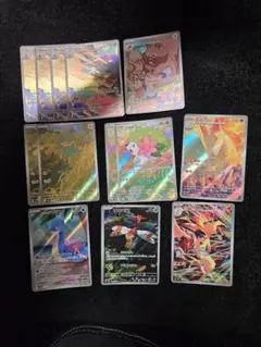 じ*え様 ポケモンカード　熱風のアリーナ　AR　13枚セット
