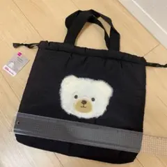 ダイソー　くま　テディベア　巾着バッグ　トートバッグ　サブバッグ　しろくま