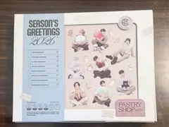 ATEEZ シーグリ SEASON'S GREETINGS
