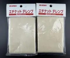 Item thumbnail for item e70b84cf-76eb-49eb-8027-acca06a41130