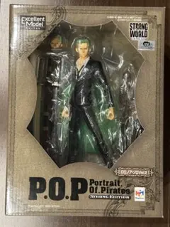 【未開封】ワンピース　POP 　ロロノア・ゾロ ストロングワールド　p.o.p