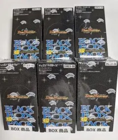 2025年最新】謎のブラックボックスパックの人気アイテム - メルカリ