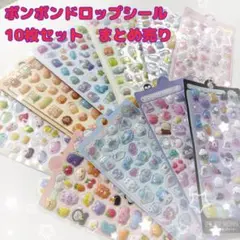 Item thumbnail for item 35f939b6-d9f9-4530-972a-b15898942fc3